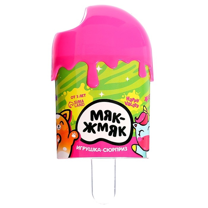 Игрушка-сюрприз «Мяк-жмяк» в мороженке, МИКС Игрушка-сюрприз «Мяк-жмяк» в мороженке, МИКС