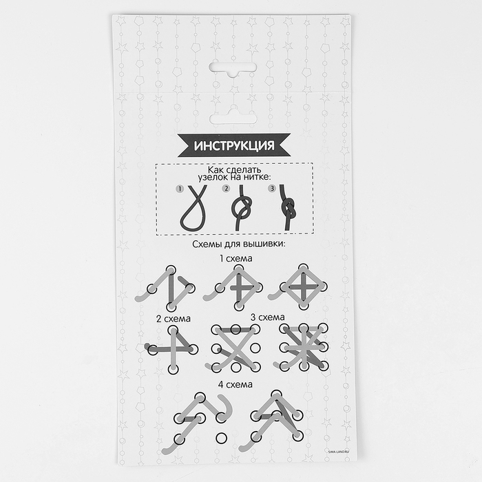 Вышивка пряжей на новый год «Новогодняя змея» на картоне, новогодний набор для творчества, символ года 2025 Вышивка пряжей на новый год «Новогодняя змея» на картоне, новогодний набор для творчества, символ года 2025