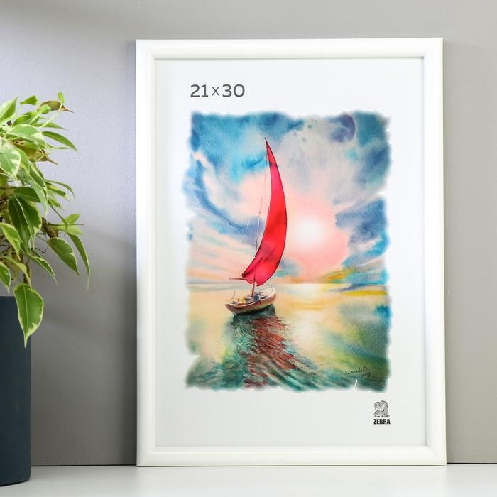 Фоторамка пластик 21х30 см (500) белый Фоторамка пластик 21х30 см (500) белый