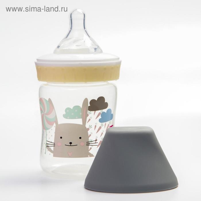 Бутылочка для кормления, широкое горло, от 0 мес., 125 мл. Бутылочка для кормления, широкое горло, от 0 мес., 125 мл.