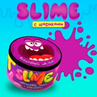 Малый слайм Slime «Волшебный цветок», серия «Юный химик»