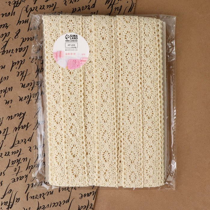 Кружево вязаное, 25 мм × 15 ± 1 м, цвет бежевый Кружево вязаное, 25 мм × 15 ± 1 м, цвет бежевый