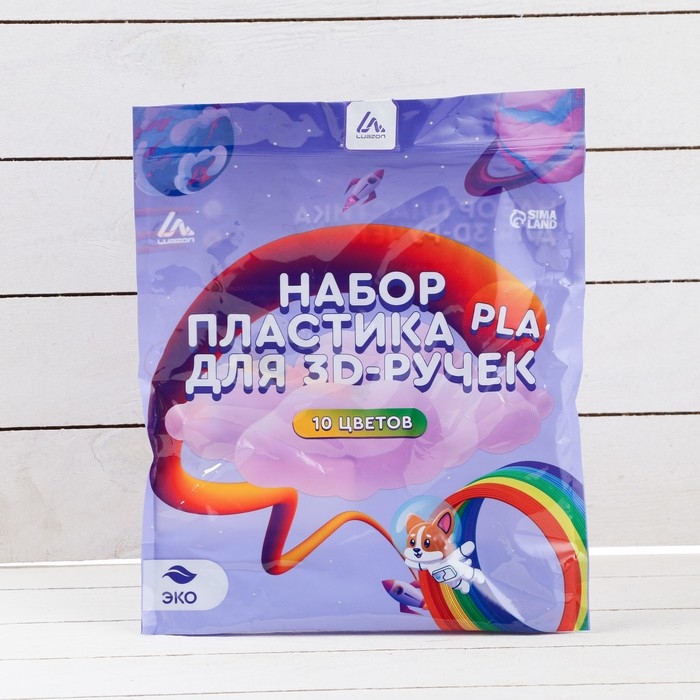 Пластик Luazon PLA-10, для 3D ручки, 10 цветов по 10 метров Пластик Luazon PLA-10, для 3D ручки, 10 цветов по 10 метров