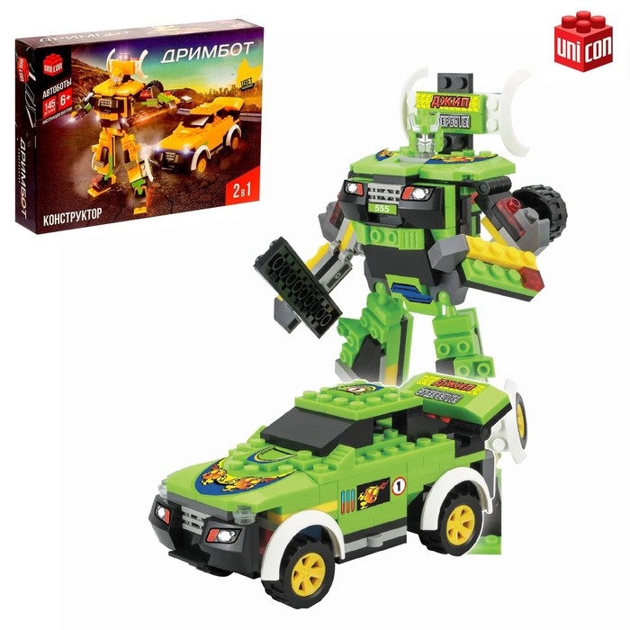 Конструктор-трансформер «Джип», 145 деталей, цвет зелёный Конструктор-трансформер «Джип», 145 деталей, цвет зелёный