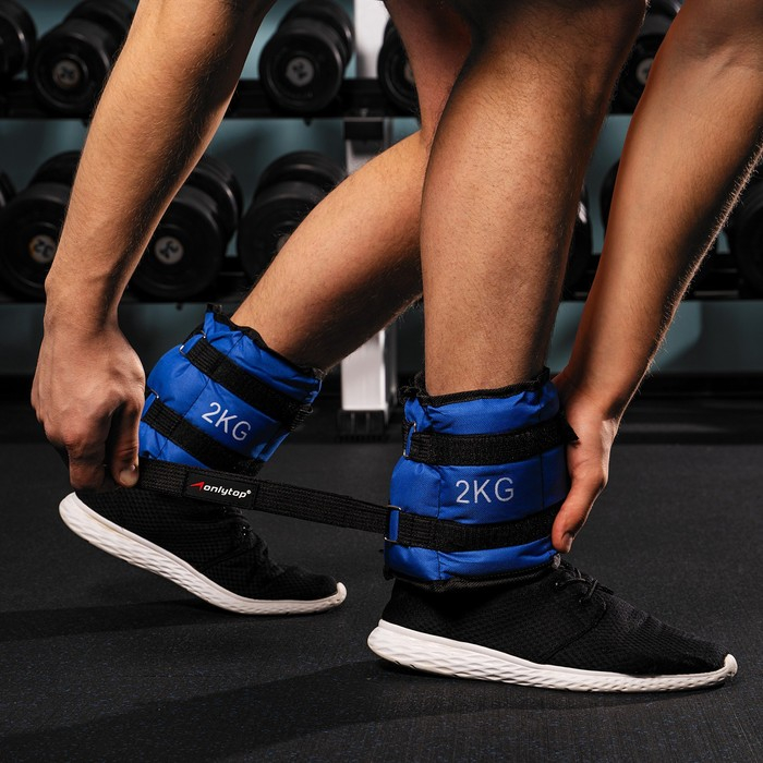 Утяжелители ONLYTOP, 2 шт. х 2 кг, цвет синий Утяжелители ONLYTOP, 2 шт. х 2 кг, цвет синий