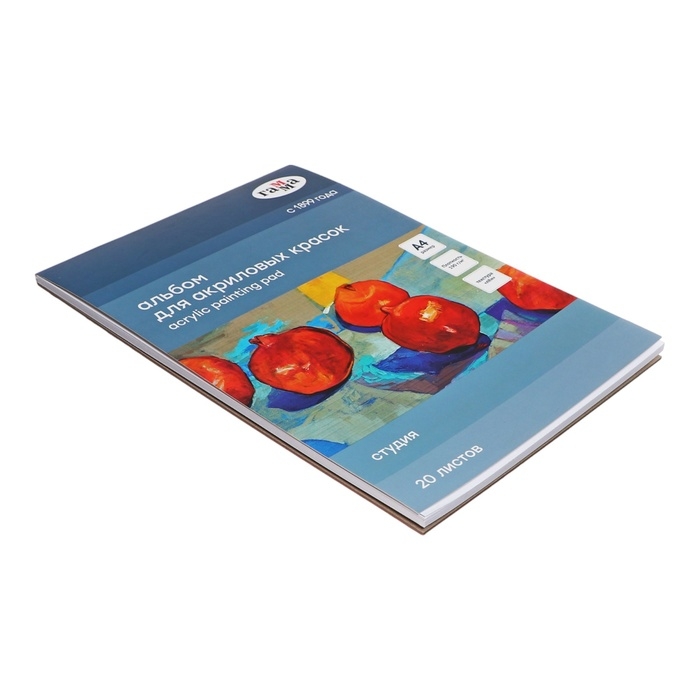 Альбом для акрила, А3 Гамма, Альбом для акрила, А3 Гамма, "Студия" 20 листов, 190г/м, на склейке, текстура "лен"