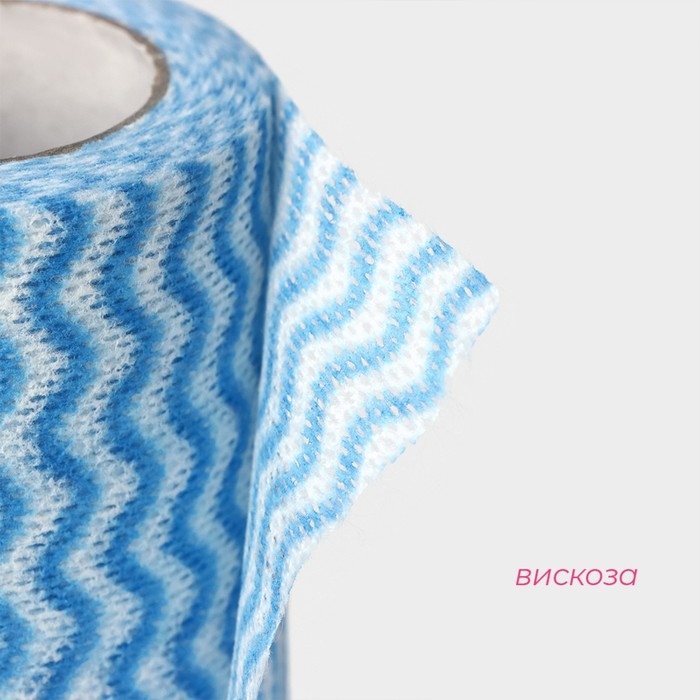 Салфетки в рулоне многоразовые безворсовые в наборе с держателем Доляна, 100 шт, 20×20 см, цвет голубой