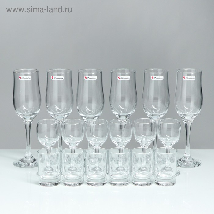Мини-бар 18 предметов шампанское, гладье 200/55/50 мл Мини-бар 18 предметов шампанское, гладье 200/55/50 мл