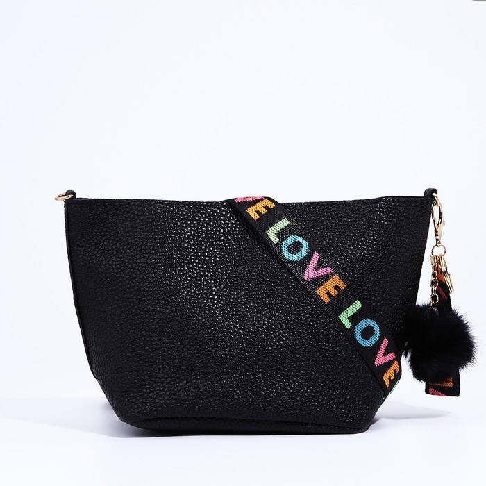 Сумка кросс-боди на молнии, цвет чёрный Сумка кросс-боди на молнии, цвет чёрный