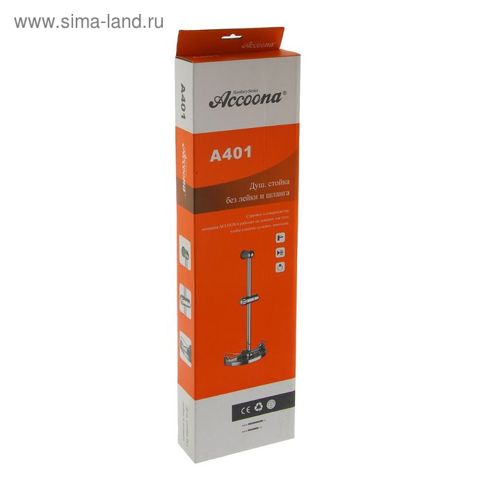 Стойка душевая Accoona A401, с пластиковой полочкой, хром Стойка душевая Accoona A401, с пластиковой полочкой, хром