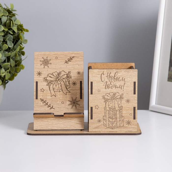 Органайзер настольный  Органайзер настольный "Подарки" 18х12,5х9 см (набор 8 деталей)