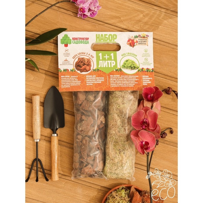 Набор для орхидей Кора сосны 2-6 фр + Мох сфагнум  Набор для орхидей Кора сосны 2-6 фр + Мох сфагнум "Рецепты Дедушки Никиты" 1+1 л.