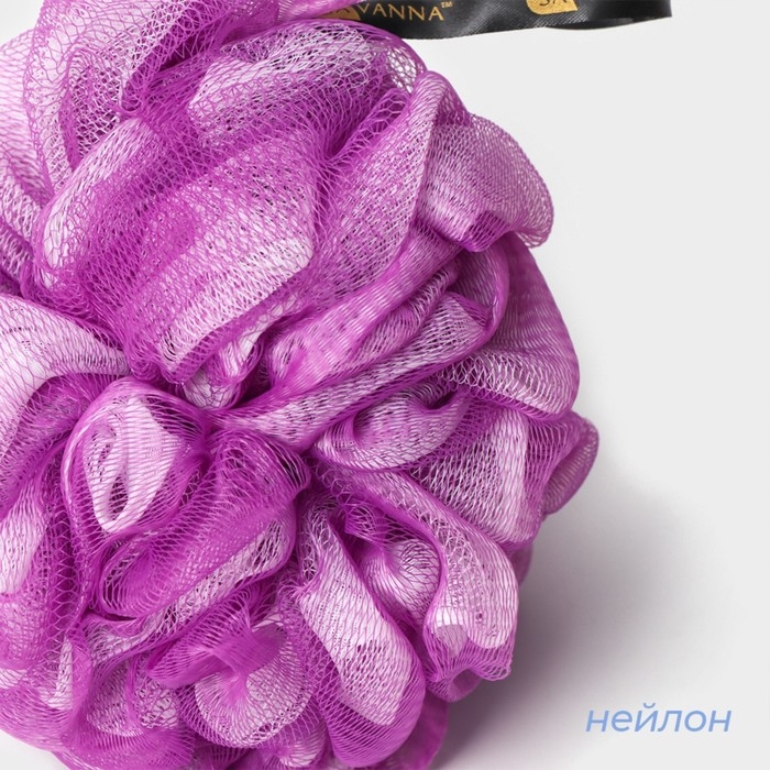 Мочалка для тела SAVANNA «Градиент», 90 гр Мочалка для тела SAVANNA «Градиент», 90 гр