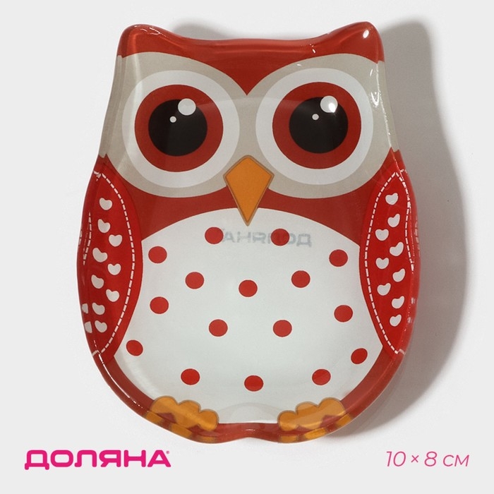 Соусник стеклянный Доляна «Совунья», 45мл, 10×8×1,5 см, цвет красный Соусник стеклянный Доляна «Совунья», 45мл, 10×8×1,5 см, цвет красный