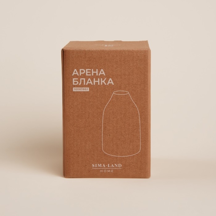 Ваза сервировочная SL Home «Арена Бланка», 9×9×13,5 см Ваза сервировочная SL Home «Арена Бланка», 9×9×13,5 см