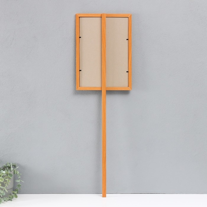 Штендер с держателем Штендер с держателем "9 Мая. Бессмертный полк" 21х30 см, МДФ, янтарь