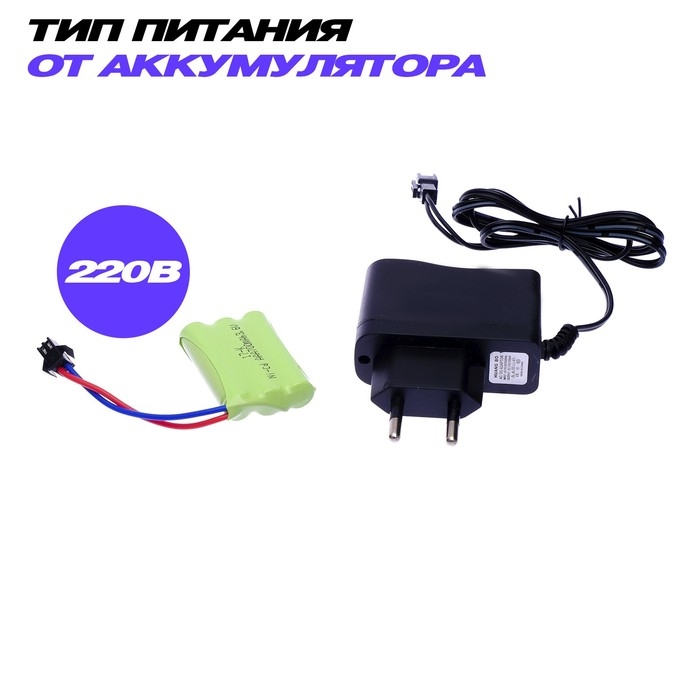 Машина радиоуправляемая «Джип-триал», полный привод, 4WD, работает от аккумулятора