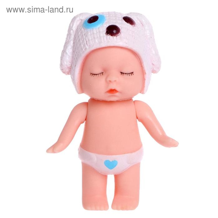 Пупс «Малыш-мороженка» в шапочке, МИКС Пупс «Малыш-мороженка» в шапочке, МИКС
