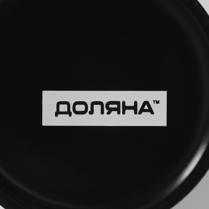 Кружка - хамелеон керамическая Доляна, 320 мл, цвет чёрный Кружка - хамелеон керамическая Доляна, 320 мл, цвет чёрный