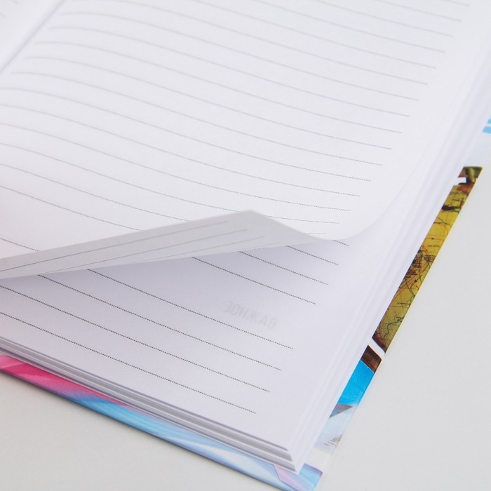 Ежедневник &laquo;Дорогому учителю с любовью&raquo;, твёрдая обложка, формат А5, 80 листов