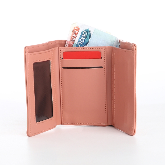 Кошелёк женский на магните, цвет розовый Кошелёк женский на магните, цвет розовый