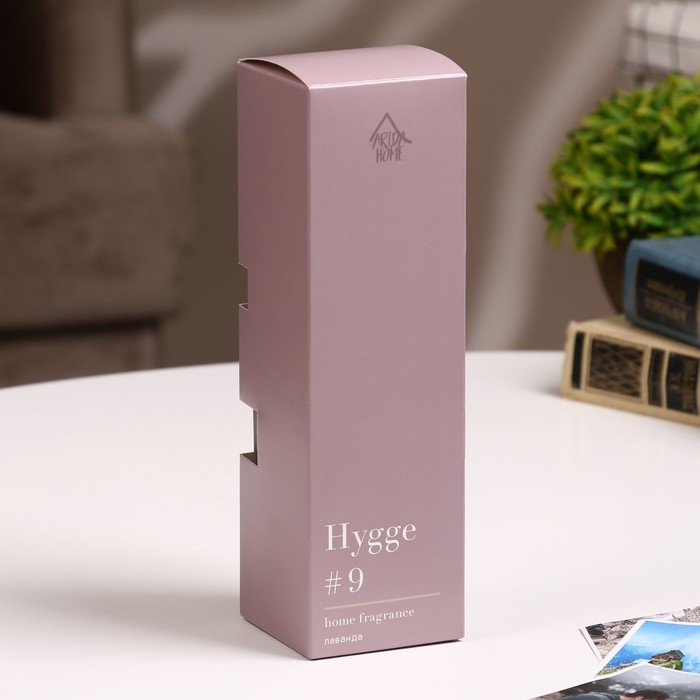 Диффузор ароматический Hygge #9 Лаванда 100 мл Диффузор ароматический Hygge #9 Лаванда 100 мл