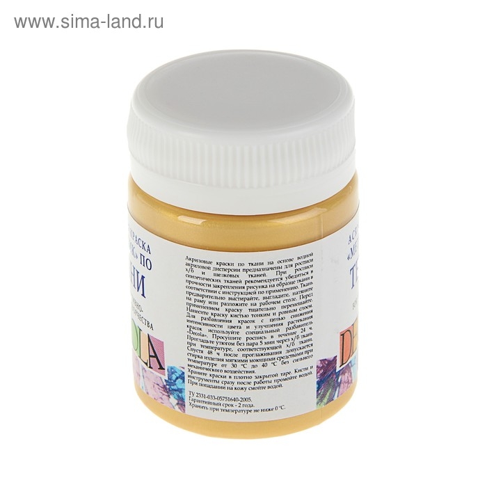 Краска по ткани, банка 50 мл, ЗХК Decola, Metallic Золото 4128965, (акриловая на водной основе) Краска по ткани, банка 50 мл, ЗХК Decola, Metallic Золото 4128965, (акриловая на водной основе)