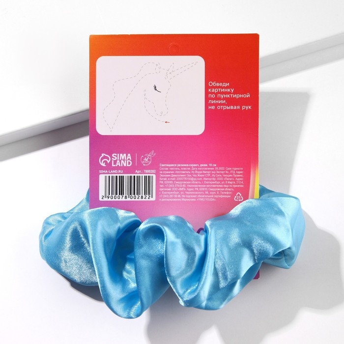 Резинки для волос светящаяся в темноте «Самая милая девочка» диам. 10 см Резинки для волос светящаяся в темноте «Самая милая девочка» диам. 10 см