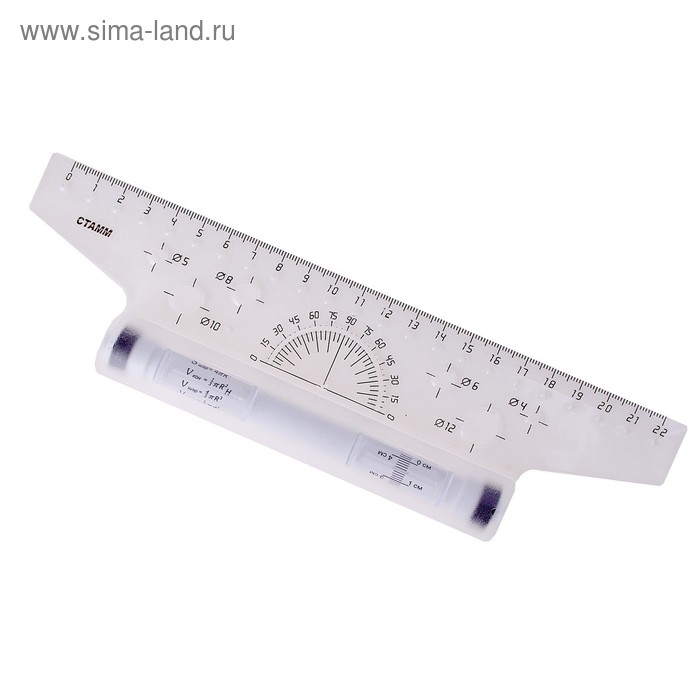 Рейсшина 22 см Стамм, бесцветная, пластиковый ролик, европодвес Рейсшина 22 см Стамм, бесцветная, пластиковый ролик, европодвес