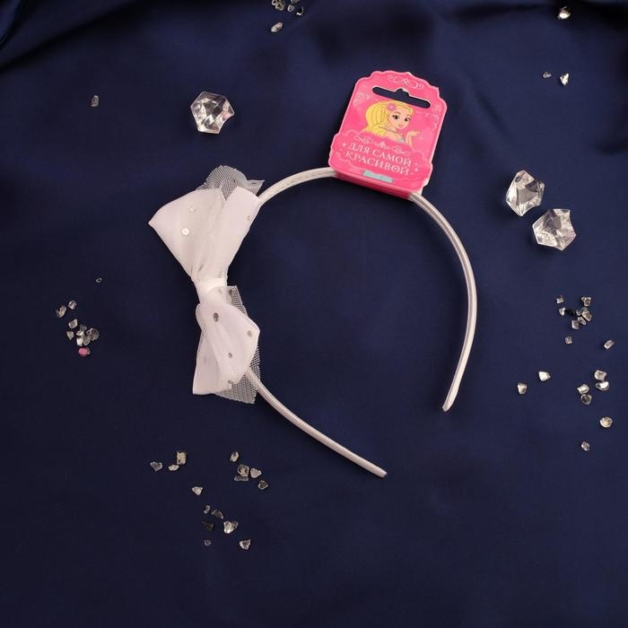 Ободок для волос  Ободок для волос "Малышка" двойной бант, 1 см, белый