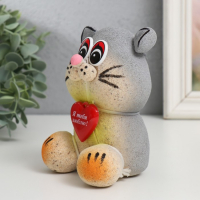 Растущий подарок травка "Кот серый" МИКС