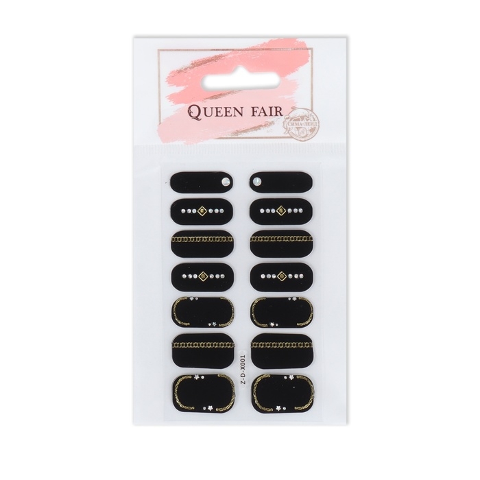 Лаковые полоски для маникюра, 14 шт, цвет чёрный Лаковые полоски для маникюра, 14 шт, цвет чёрный