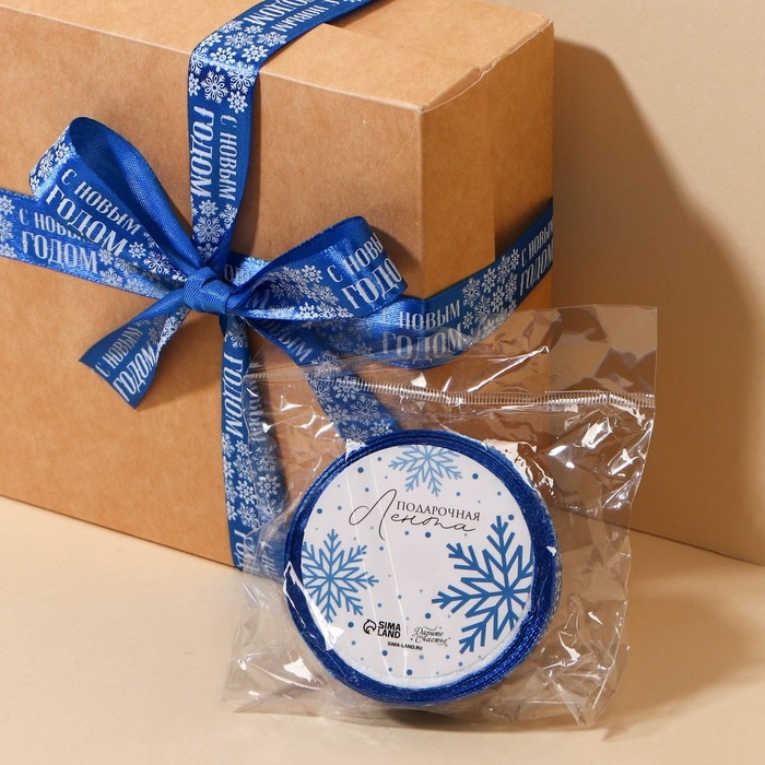 Лента атласная «С Новым годом», 2 см × 5 м Лента атласная «С Новым годом», 2 см × 5 м