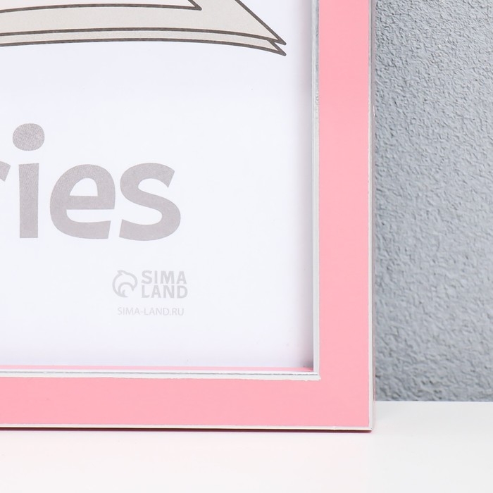 Фоторамка пластик Фоторамка пластик "Акварель" 30х40 см, розовый