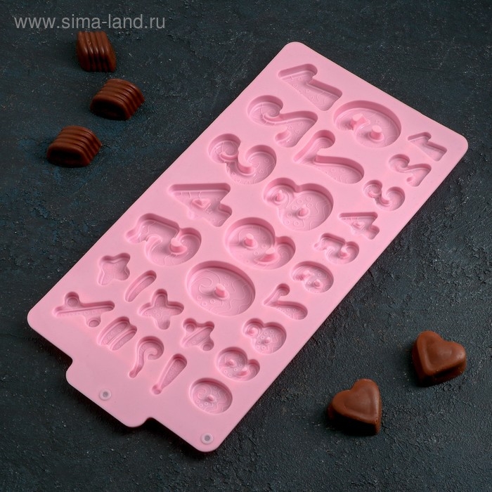 Форма для кондитерских украшений Доляна «Цифры», силикон, 30,2×16 см, 28 ячеек, цвет МИКС Форма для кондитерских украшений Доляна «Цифры», силикон, 30,2×16 см, 28 ячеек, цвет МИКС