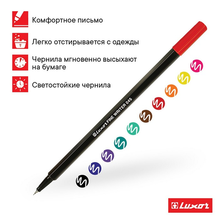 Набор ручек капиллярных 10 цветов Luxor, Fine Writer 045, 0,8мм, европодвес Набор ручек капиллярных 10 цветов Luxor, Fine Writer 045, 0,8мм, европодвес