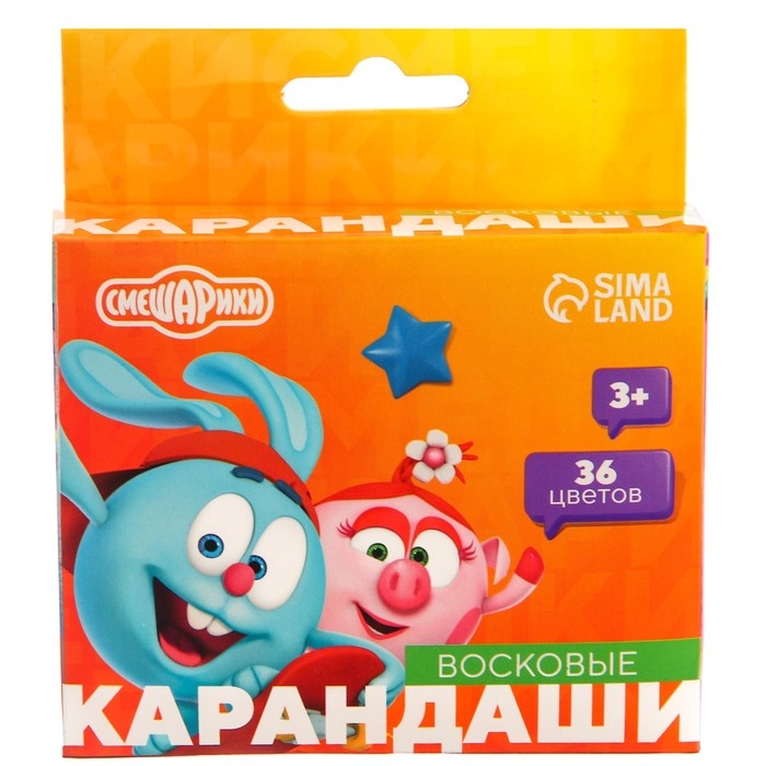 Восковые карандаши, набор 36 цветов, Смешарики Восковые карандаши, набор 36 цветов, Смешарики
