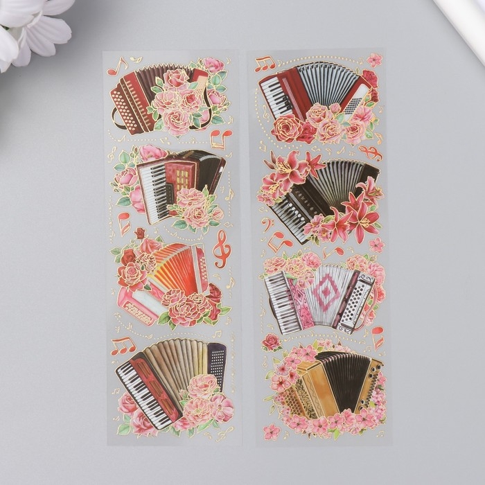 Наклейки для творчества Наклейки для творчества "Баяны и аккордеоны с цветами" набор 2 листа 17,5х6 см