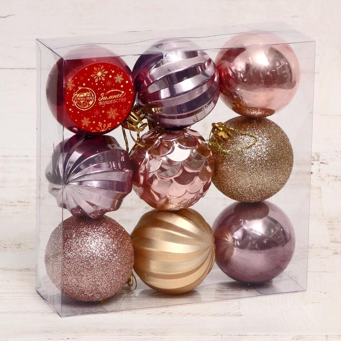 Набор шаров пластик d-6 см, 9 шт Набор шаров пластик d-6 см, 9 шт "Маскарад ассорти" микс