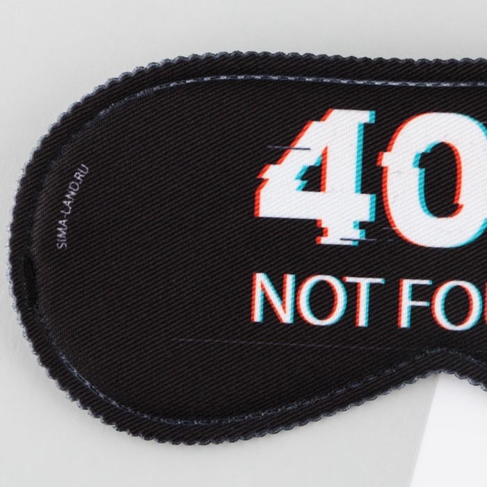 Маска для сна Not found, 19.3 х 9.5 см, цвет чёрный Маска для сна Not found, 19.3 х 9.5 см, цвет чёрный