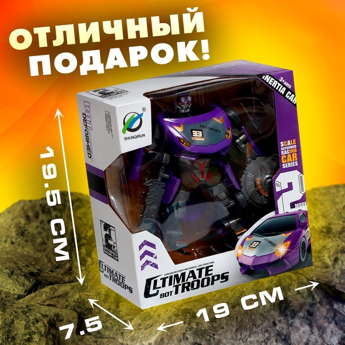 Робот «Спорткар», трансформируется Робот «Спорткар», трансформируется