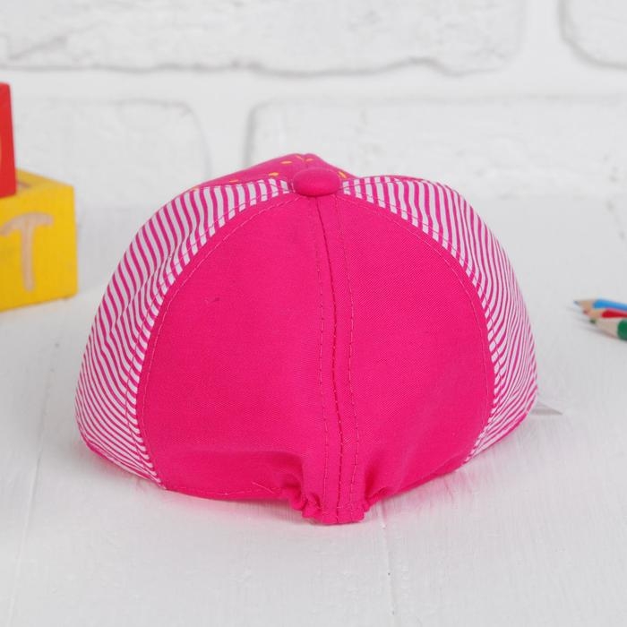 Кепка детская «Мишка», р-р. 52-54 см, цвета МИКС