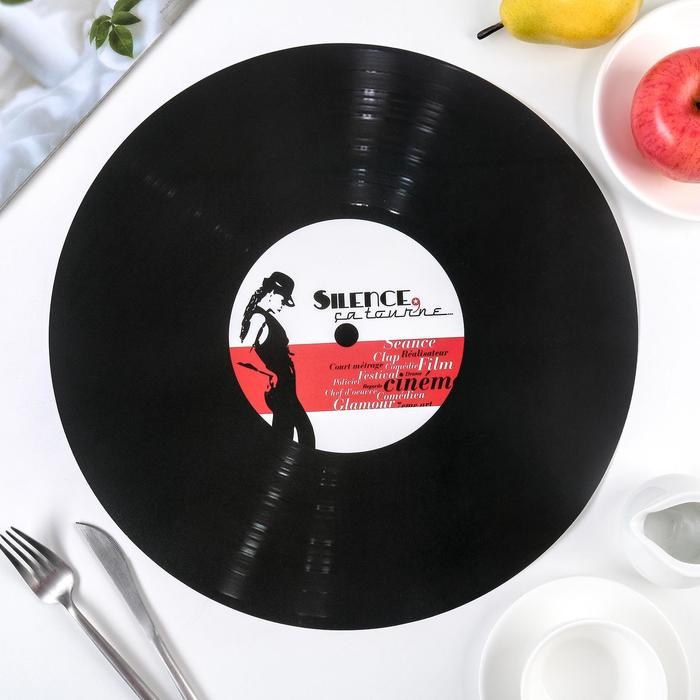 Салфетка сервировочная на стол Доляна «Виниловая пластинка», d=38 см, цвет чёрный