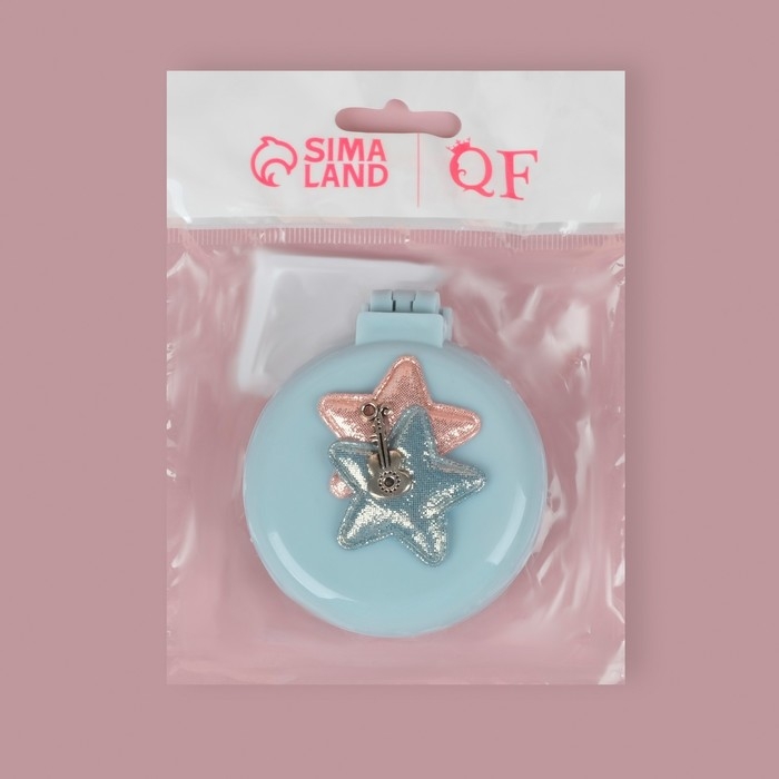 Расчёска массажная «Мягкие зверята», складная, с зеркалом, d = 7,5 см, рисунок МИКС