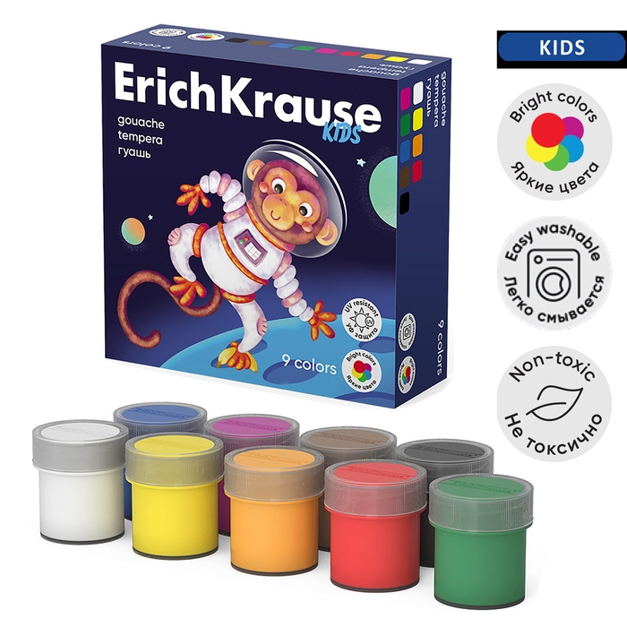 Гуашь 9 цветов по 20 мл, ErichKrause Kids Space Animals, в картонной коробке Гуашь 9 цветов по 20 мл, ErichKrause Kids Space Animals, в картонной коробке