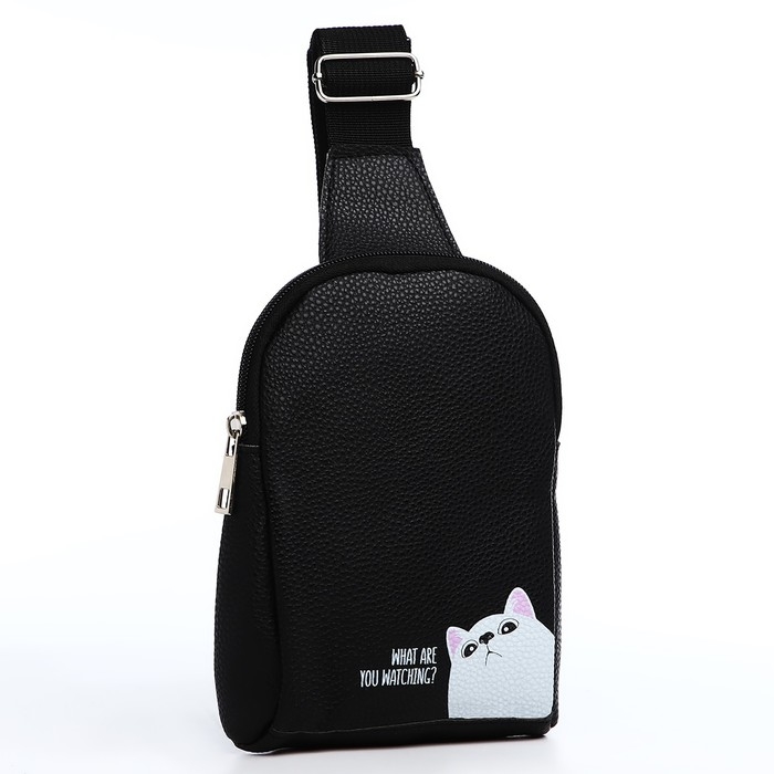 Сумка через плечо NAZAMOK Сумка через плечо NAZAMOK "What are you watching", 18х14х3 см