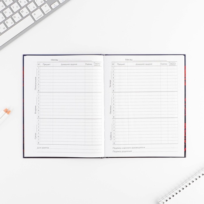 Дневник школьный 1-11 класс универсальный &laquo;1 сентября:Герб&raquo;, твердая обложка 7БЦ, глянцевая ламинация, 40 листов