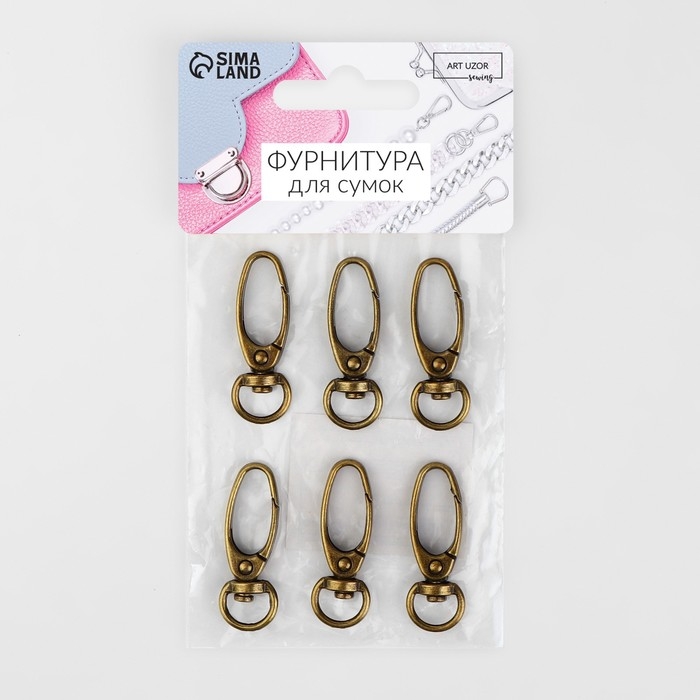 Карабин металлический, 38 × 12 мм / 10 × 1 мм, 6 шт, цвет бронзовый Карабин металлический, 38 × 12 мм / 10 × 1 мм, 6 шт, цвет бронзовый