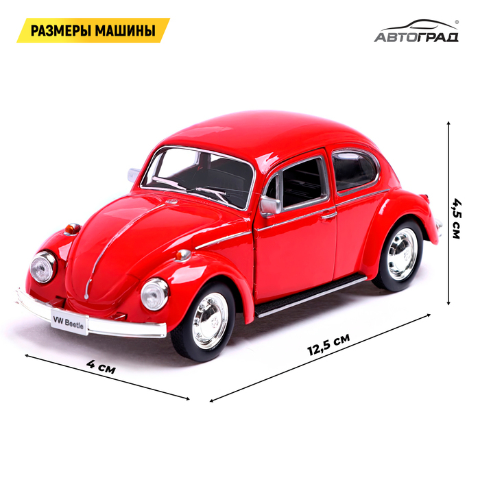 Машина металлическая VOLKSWAGEN BEETLE 1967, 1:32, открываются двери, инерция, цвет красный Машина металлическая VOLKSWAGEN BEETLE 1967, 1:32, открываются двери, инерция, цвет красный