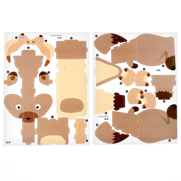 Набор для творчества создние 3D фигурки «Кенгуру»